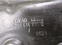 501614235E Кронштейн (лапа крепления) Volkswagen Tiguan 2016-2020 20119557 #2