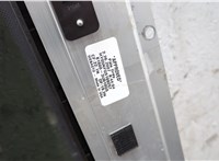 816003U010QS Люк Hyundai Sonata 5 NF 2005-2010 20119610 #11
