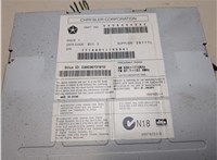 05064949AE Магнитола Jeep Liberty 2007-2012 20119650 #6