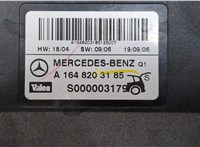 A1648203185 Блок управления доводчика багажной двери Mercedes ML W164 2005-2011 20119729 #4