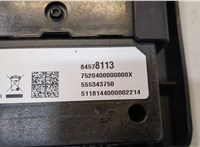 84578113 Блок управления навигацией Chevrolet Equinox 2017- 20119800 #2