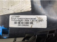 5Q0907361F Блок предохранителей Volkswagen Jetta 7 2018- 20120686 #2