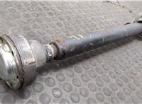 7L0521101D Кардан Volkswagen Touareg 2007-2010 20120853 #5