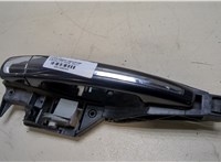 9672961180, 160311B Ручка двери наружная Citroen C5 2008- 20120899 #1