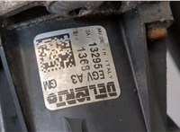 851052, 55577443 Клапан рециркуляции газов (EGR) Opel Insignia 2013-2017 20121587 #5