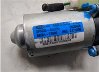 88581F2000 Электропривод KIA K5 2019- 20121645 #9