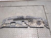  Накладка замка капота Subaru Tribeca (B9) 2007-2014 20122324 #1