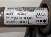  Кардан рулевой Audi A4 (B8) 2007-2011 20122341 #4