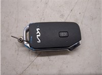  Ключ зажигания KIA Seltos 20122375 #2