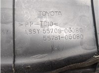  Жабо под дворники (дождевик) Toyota Camry V40 2006-2011 20122650 #3