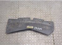 10373346 Накладка замка капота Cadillac STS 2004-2011 20122777 #1