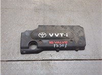  Накладка декоративная на ДВС Toyota Camry V40 2006-2011 20122954 #1