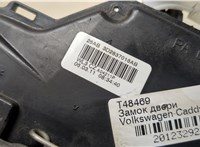  Замок двери Volkswagen Caddy 2010-2015 20123292 #2