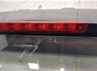 96830181 Щеткодержатель Chevrolet Captiva 2006-2011 11264139 #10