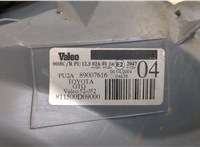  Фара (передняя) Toyota Yaris 1999-2006 20124280 #7