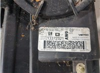 13372321 Фара (передняя) Opel Meriva 2010- 20124418 #4