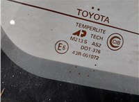  Крышка (дверь) багажника Toyota RAV 4 1994-2000 20125051 #4