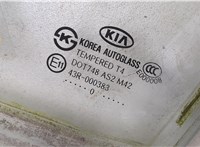 824112P000 Стекло боковой двери KIA Sorento 2009-2014 20125398 #2