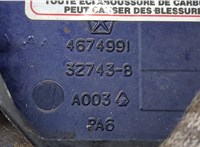 4797712 Лючок бензобака Chrysler Voyager 1996-2000 20125629 #3