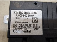 A0009006007 Блок управления топливным насосом Mercedes C W205 2014-2018 20125812 #2