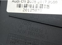 8K0959851D Кнопка стеклоподъемника (блок кнопок) Audi Q5 2008-2017 20125839 #2