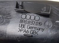 8R0837019A Ручка двери салона Audi Q5 2008-2017 20125844 #2