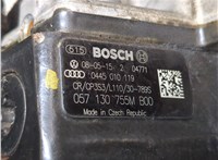  ТНВД Audi Q7 2006-2009 20125999 #5