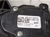  Педаль газа Chevrolet Cruze 2015- 20126055 #3