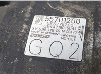  Компрессор кондиционера Opel Corsa D 2006-2011 20126152 #3