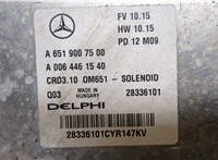 A6519007500 Блок управления двигателем Mercedes E W212 2009-2013 20126275 #4