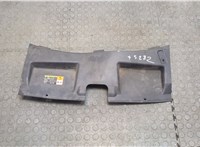 6M2116613A Накладка замка капота Ford Galaxy 2006-2010 20126335 #1