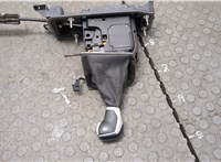  Кулиса КПП Volkswagen Tiguan 2020- 20127435 #4