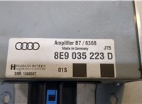  Усилитель звука Audi A4 (B7) 2005-2007 20127618 #2