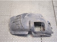  Защита арок (подкрылок) Opel Astra H 2004-2010 20127913 #2