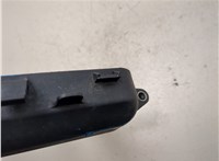 5970A8 Катушка зажигания Citroen C3 2002-2009 20128227 #3