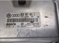  Блок управления двигателем Audi A6 (C5) Allroad 2000-2005 20128737 #2