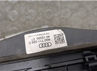 8K0711055K, 8K0711151D, 4F0711288 Кулиса КПП Audi A6 (C7) 2011-2014 20128790 #3