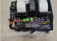  Блок управления бортовой сети (Body Control Module) Ford Kuga 2019- 20130048 #4