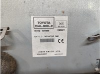 PZ4450033301 Магнитола Toyota Avensis 3 2009-2015 20130125 #6