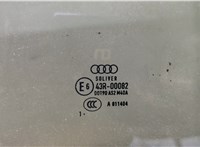 4G8845206A Стекло боковой двери Audi A7 2010-2014 20130838 #2