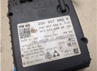 2q0907685b Датчик слепых (мертвых) зон Volkswagen Tiguan 2016-2020 20130942 #7