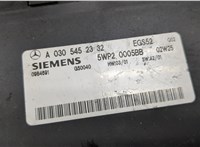  Блок управления АКПП / КПП Mercedes E W210 1995-2002 20131458 #2