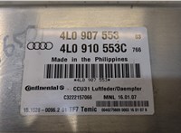 4L0910553 Блок управления подвеской Audi Q7 2006-2009 20131891 #2