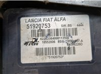 51920753 Блок АБС, насос (ABS, ESP, ASR) Fiat 500L 20132057 #6