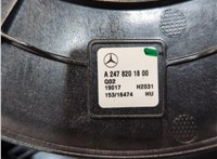 A2478201800 Сабвуфер Mercedes A W177 2018- 20132185 #4