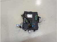 284B14CB2A Блок управления бортовой сети (Body Control Module) Nissan Qashqai 2013-2019 20132541 #1