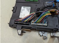 284B14CB2A Блок управления бортовой сети (Body Control Module) Nissan Qashqai 2013-2019 20132541 #2