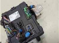 284B14CB2A Блок управления бортовой сети (Body Control Module) Nissan Qashqai 2013-2019 20132541 #3