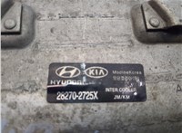  Радиатор интеркулера Hyundai Tucson 1 2004-2009 20133052 #5