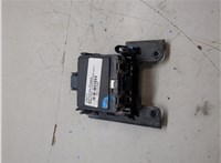 5Q0907561H Дистроник (Радар) Seat Leon 3 2012-2020 20133304 #1